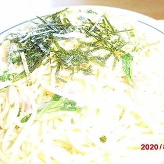 ベーコンと水菜のジェノベーゼパスタグリル